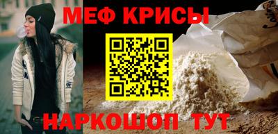 apvp Бузулук