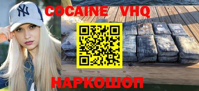 apvp Бузулук