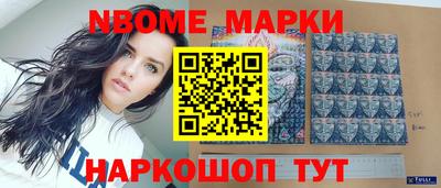 меф VHQ Будённовск
