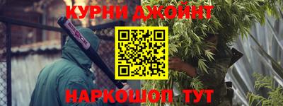 apvp Бузулук