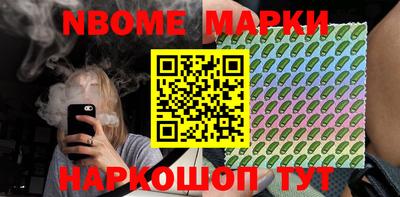 apvp Бузулук