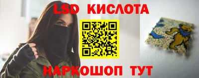 меф VHQ Будённовск