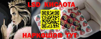 apvp Бузулук