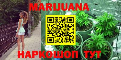 альфа пвп VHQ Бугуруслан
