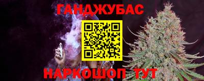 apvp Бузулук