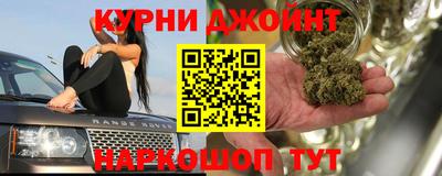 меф VHQ Будённовск