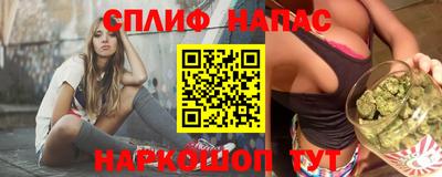 apvp Бузулук