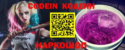 меф VHQ Будённовск