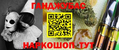 альфа пвп VHQ Бугуруслан