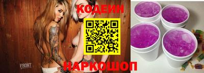 apvp Бузулук