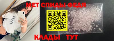 apvp Бузулук