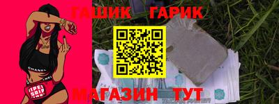 apvp Бузулук